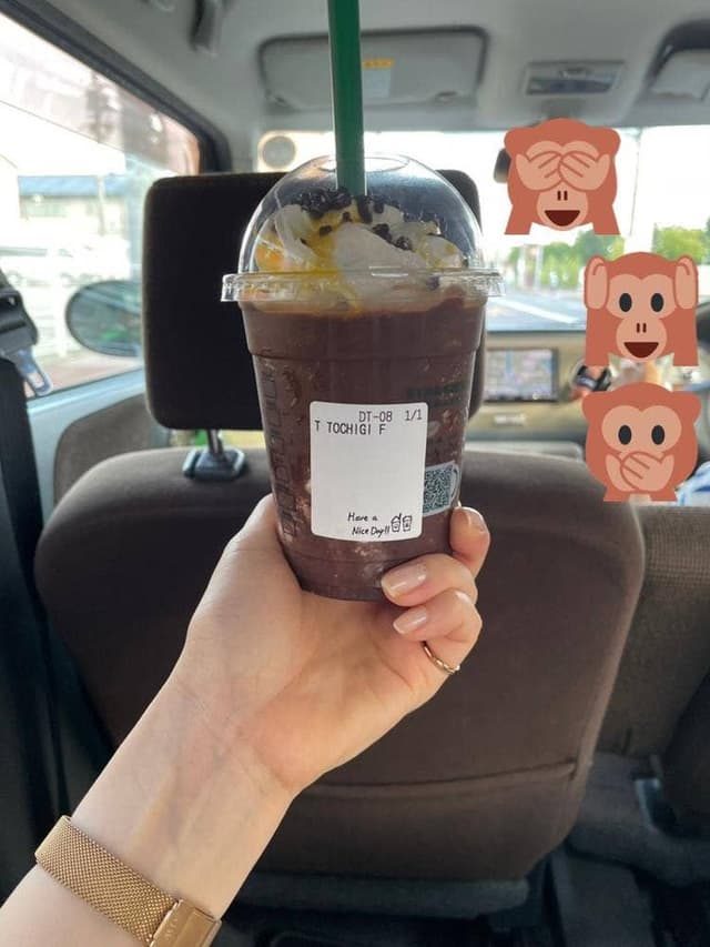 スターバックス コーヒー 宇都宮上戸祭店 - サブ画像1