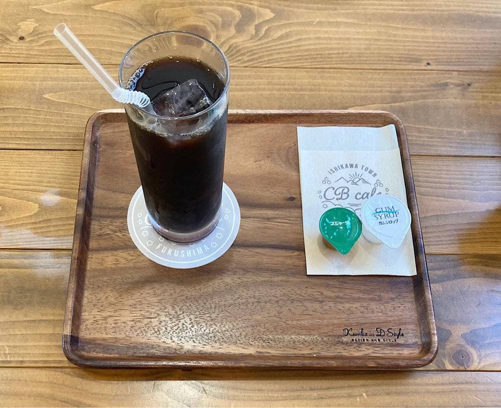 シービーカフェ