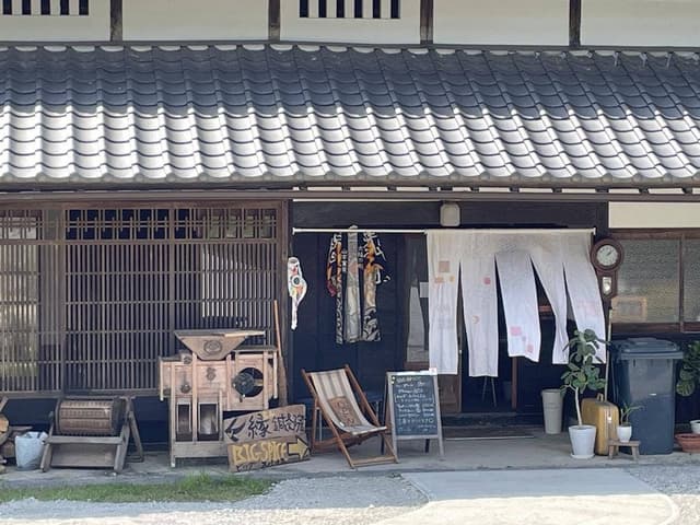 古民家カフェ BIG SPICE - サブ画像2