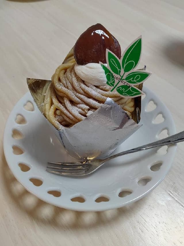 ブルーベリー 三島店 - サブ画像3