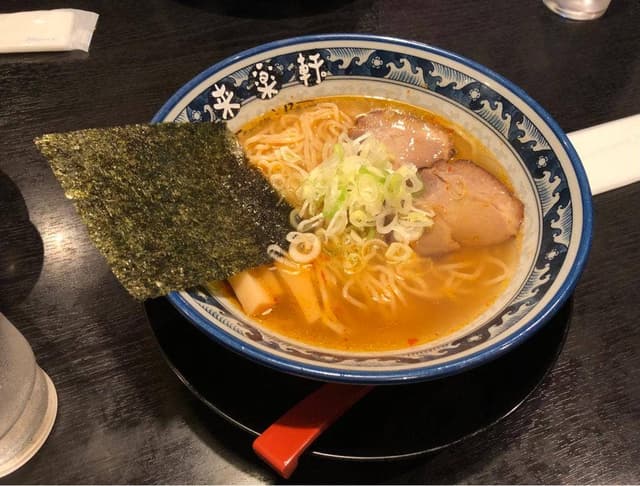 ラーメン食堂 来楽軒 兄弟店 - サブ画像1