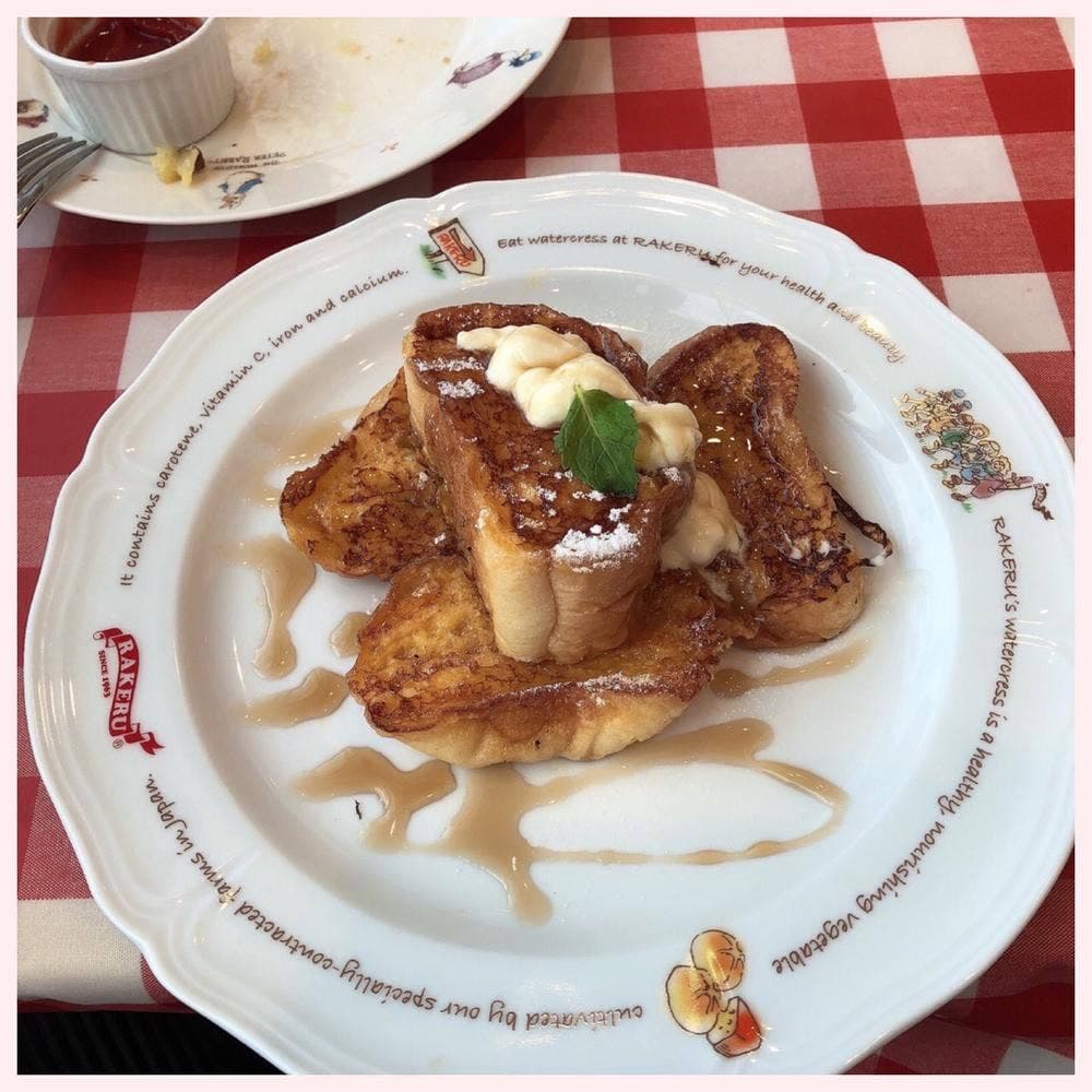 ラケル シァル鶴見店