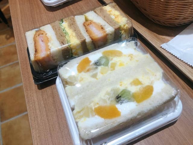 サンジェルマン 府中店 - サブ画像1