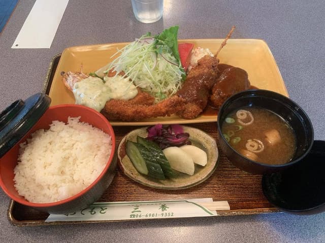 三養 - サブ画像1