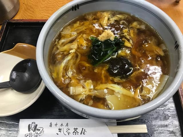 角千本店 きしめん茶屋 - サブ画像1
