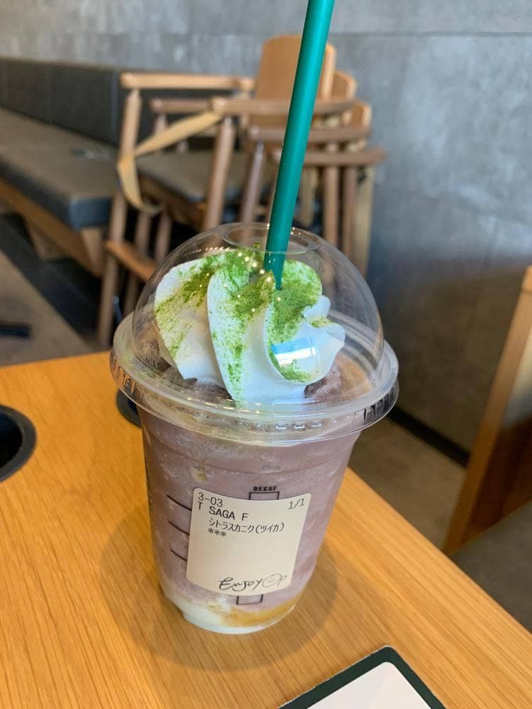 スターバックス コーヒー 鳥栖プレミアム・アウトレット店