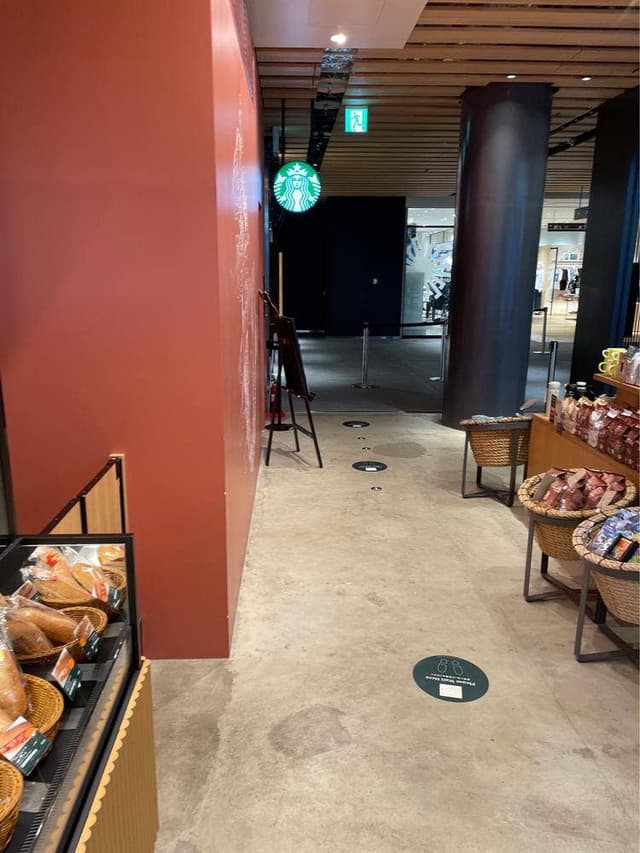 スターバックス コーヒー アミュプラザくまもと店 - サブ画像3
