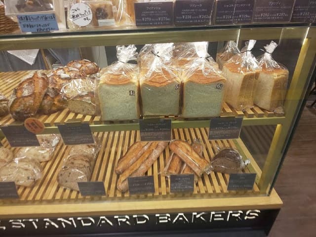 THE STANDARD BAKERS 宇都宮駅パセオ - サブ画像2