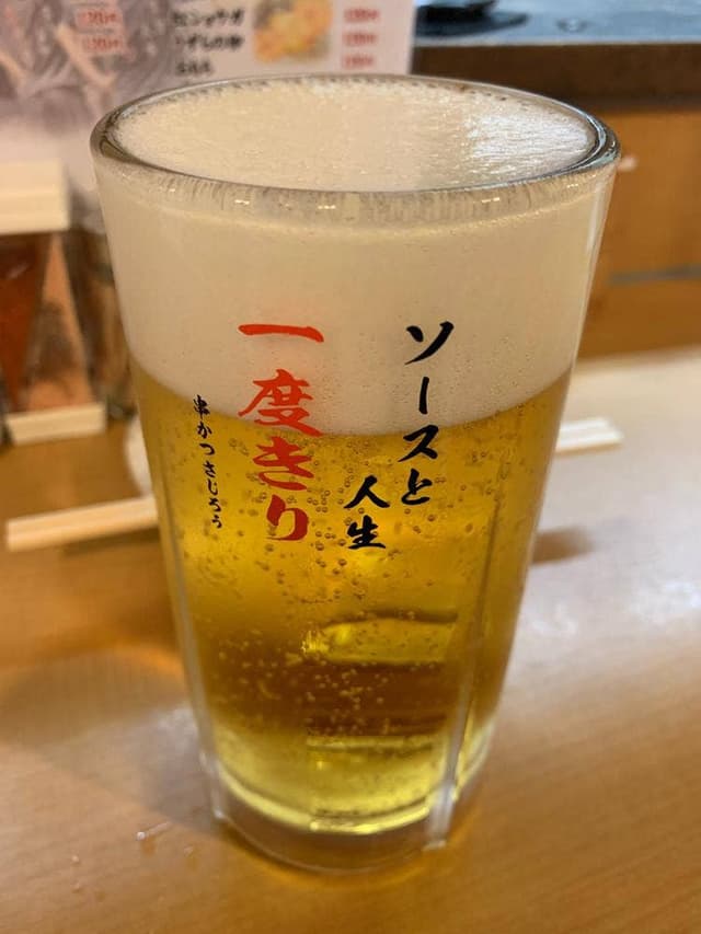 串かつ さじろう - サブ画像1