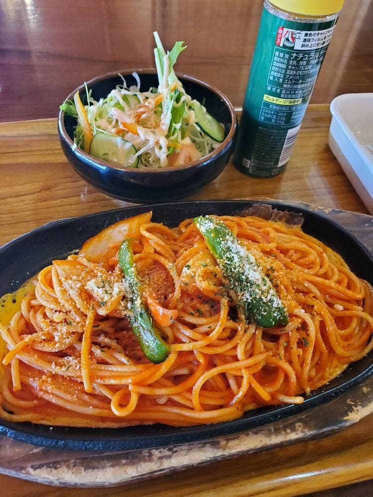 じえりーるいす