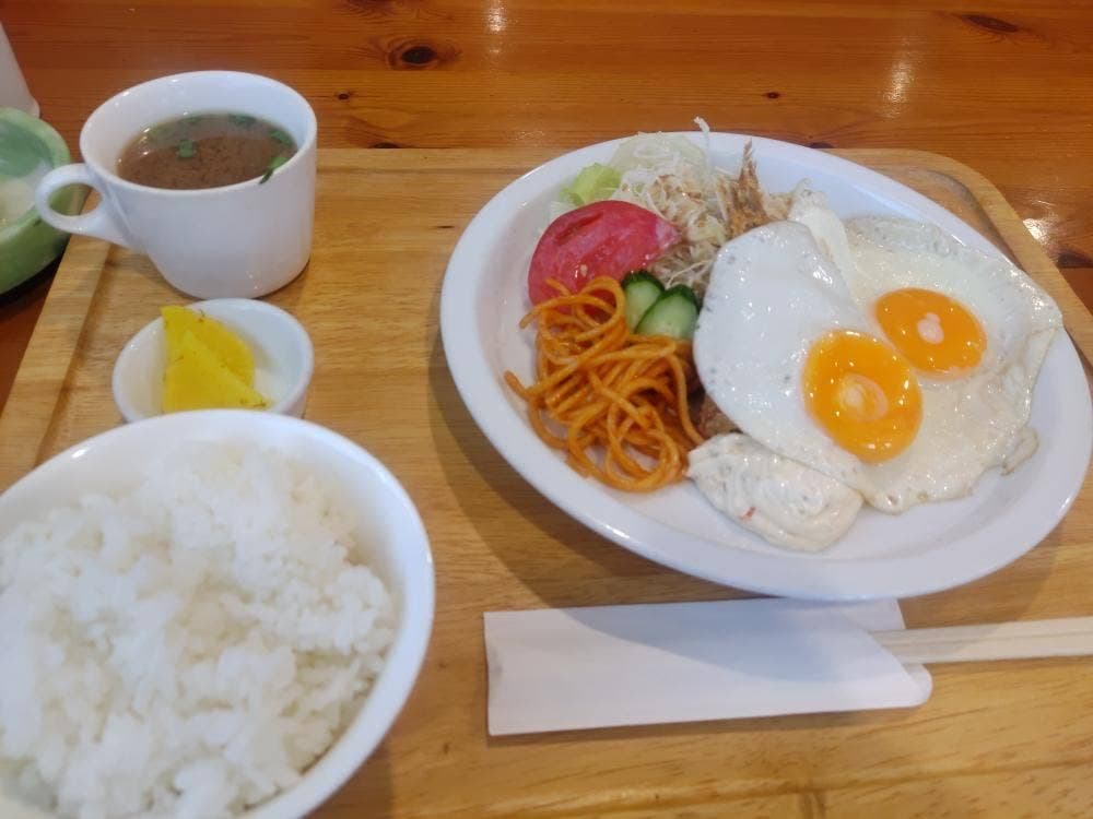 ICHI