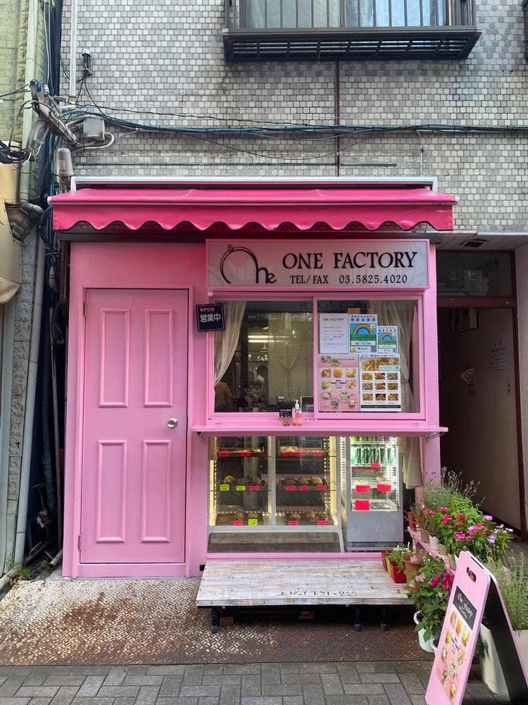 One Factory