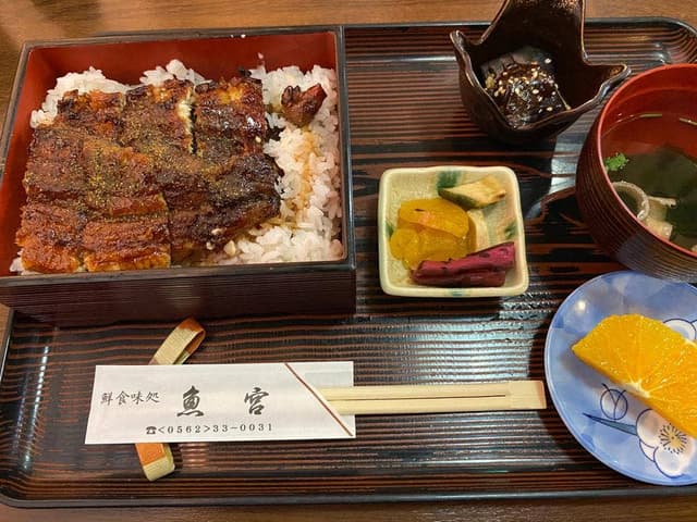 魚宮 - サブ画像2