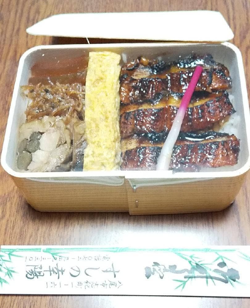 すしの幸陽