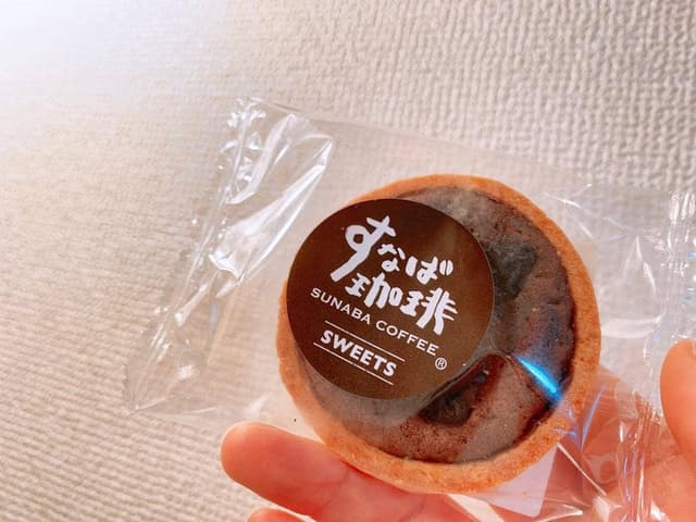 すなば珈琲 鳥取砂丘コナン空港店 - サブ画像3