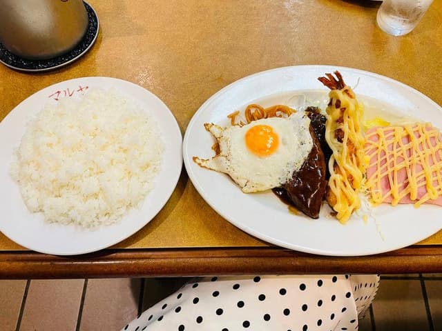 マルヤ 都店 - サブ画像2