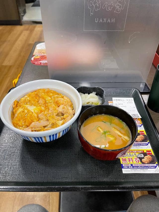 なか卯 広島西十日市店 - サブ画像1