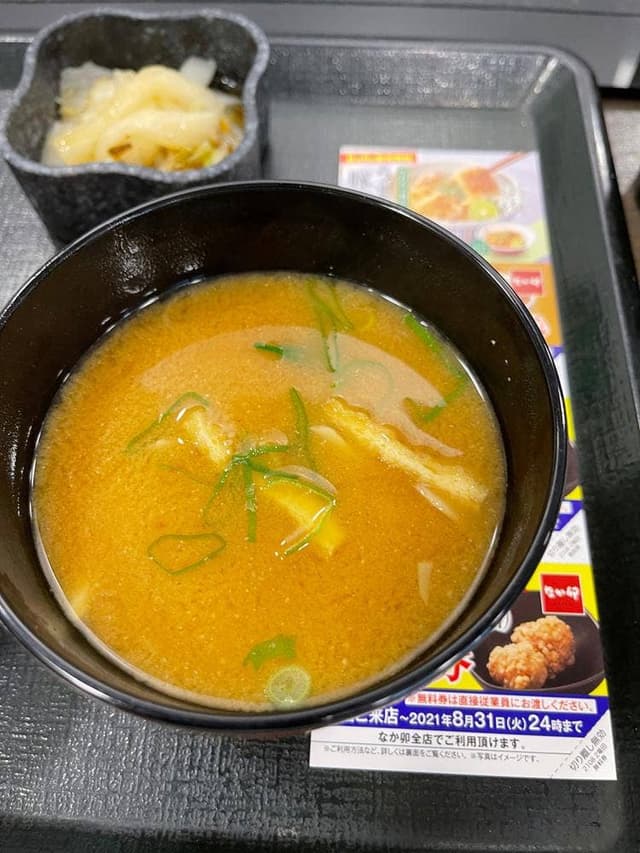 なか卯 広島西十日市店 - サブ画像3