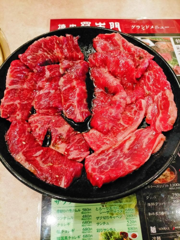 羅生門 鎌倉店