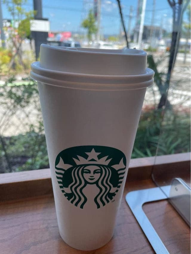 スターバックス コーヒー 和歌山昭和通り店 - サブ画像1