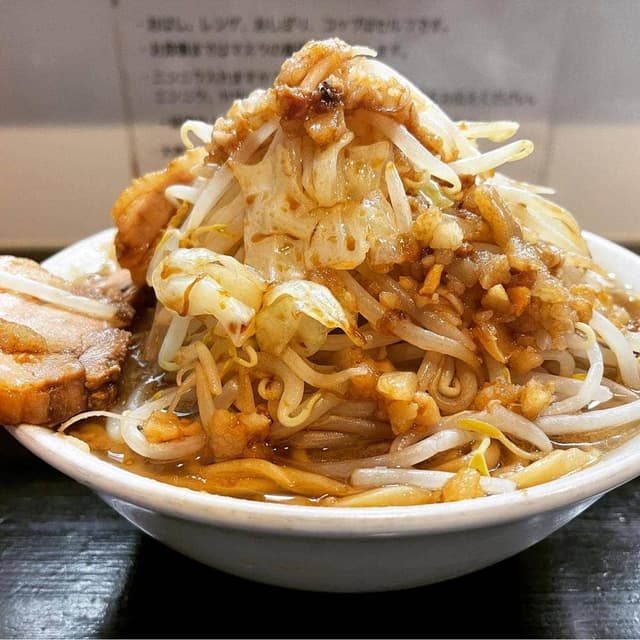 ラーメン荘 これが好きだから - サブ画像2