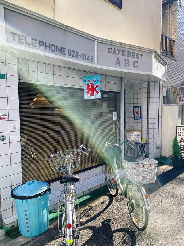 ABC - サブ画像1