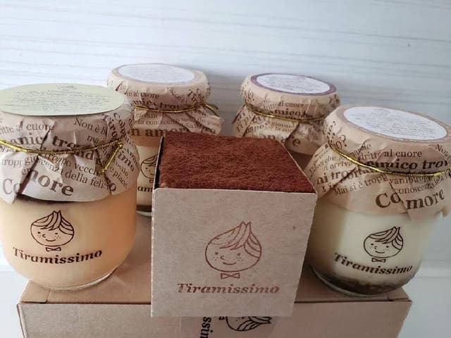 Tiramissimo - サブ画像3