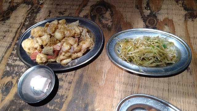 ホルモン湯田のじゃん横 - サブ画像2