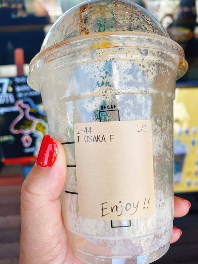 スターバックス コーヒー 奈良鴻ノ池運動公園店 - サブ画像3