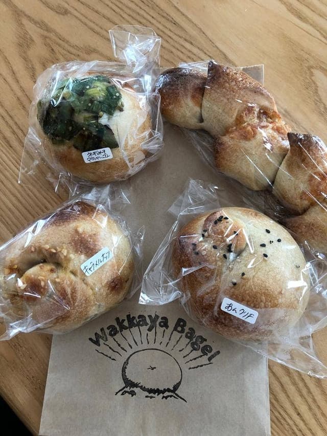 Wakkaya Bagel - サブ画像2