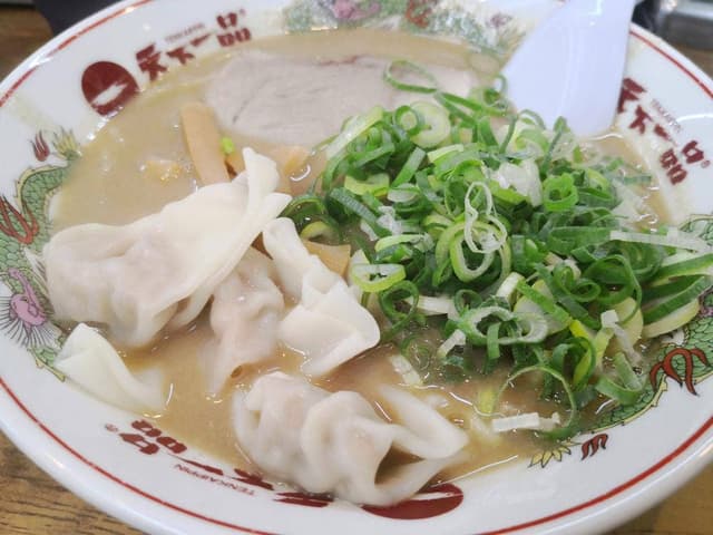 天下一品 元町店 - サブ画像3