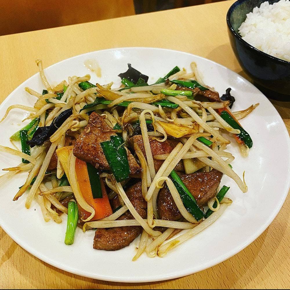 中華飯店 福寿