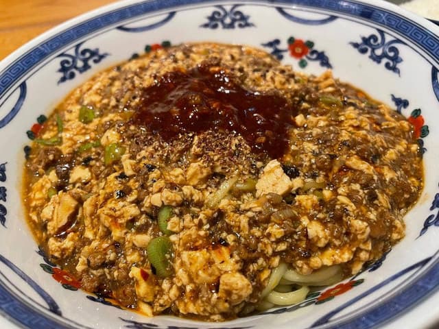 FARO 花楼 - サブ画像1