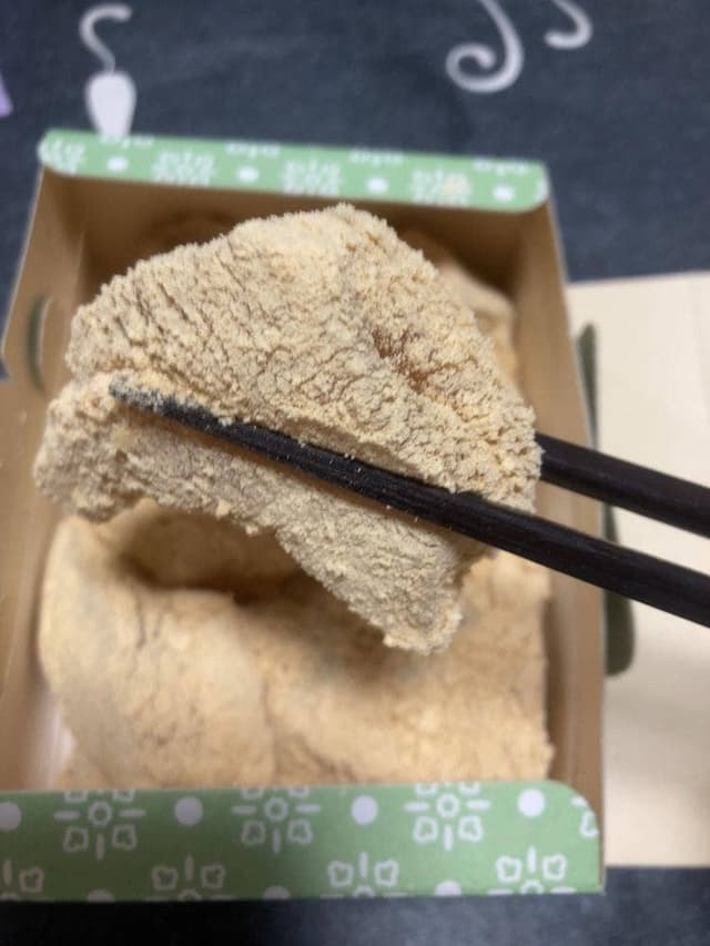 彦九郎 新大橋店 - サブ画像3