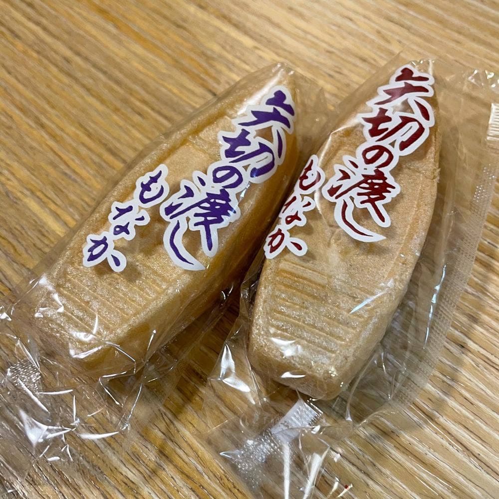 御菓子処 代々㐂