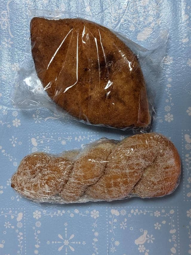 ゴルサム - サブ画像3