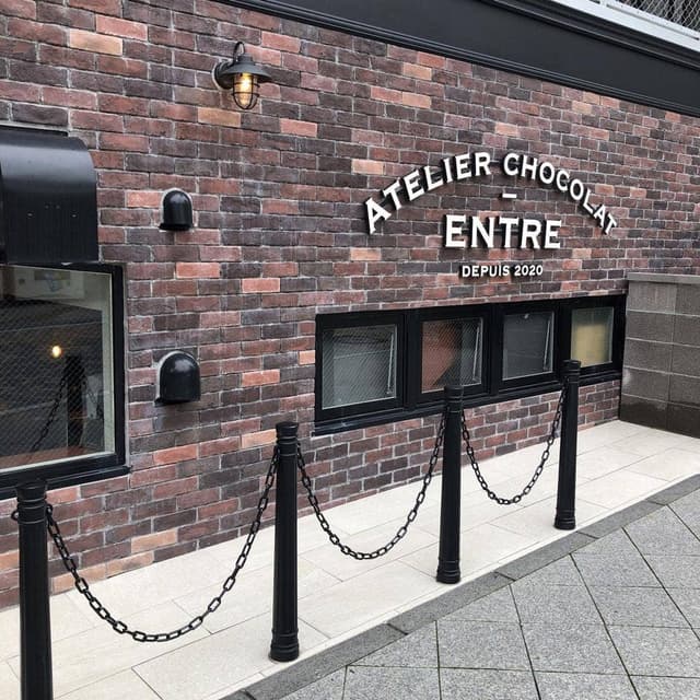 ATELIER CHOCOLAT ENTRE - サブ画像3