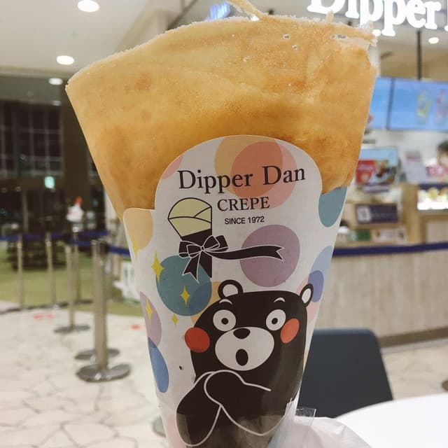 ディッパーダン カラフルタウン岐阜店 - サブ画像1