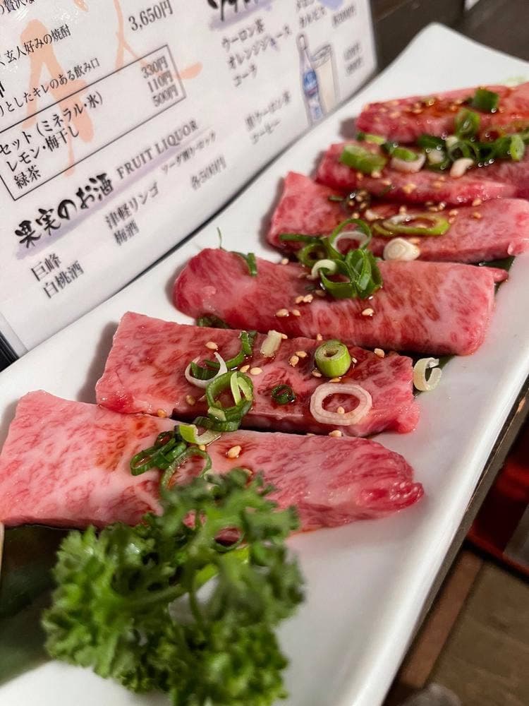 和牛焼肉 ジュウジュ