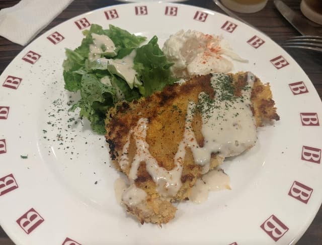 バケット ゲートシティ大崎店 - サブ画像1