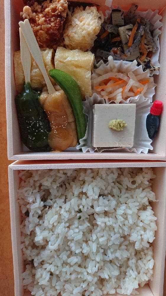 梅の花 松山店 - サブ画像3