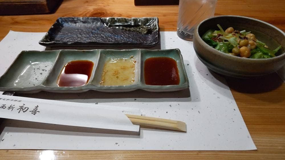 黒毛和牛焼肉 西新初喜