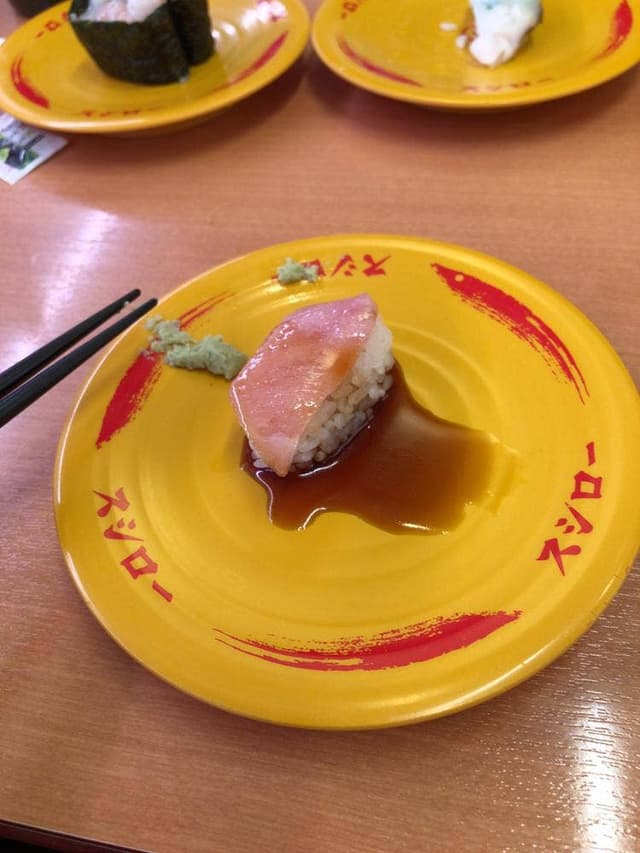 スシロー さがみ野店 - サブ画像2