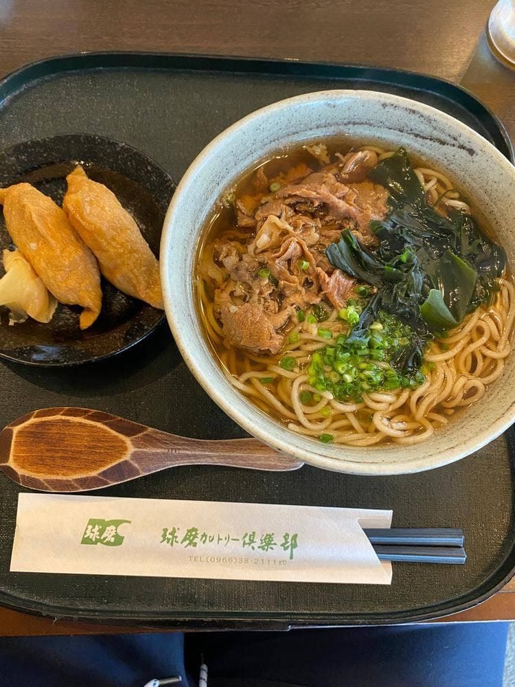 球磨カントリー倶楽部 レストラン