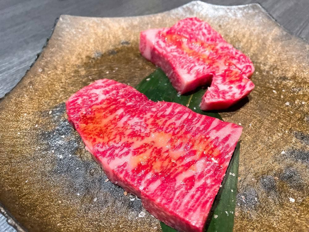 焼肉富光