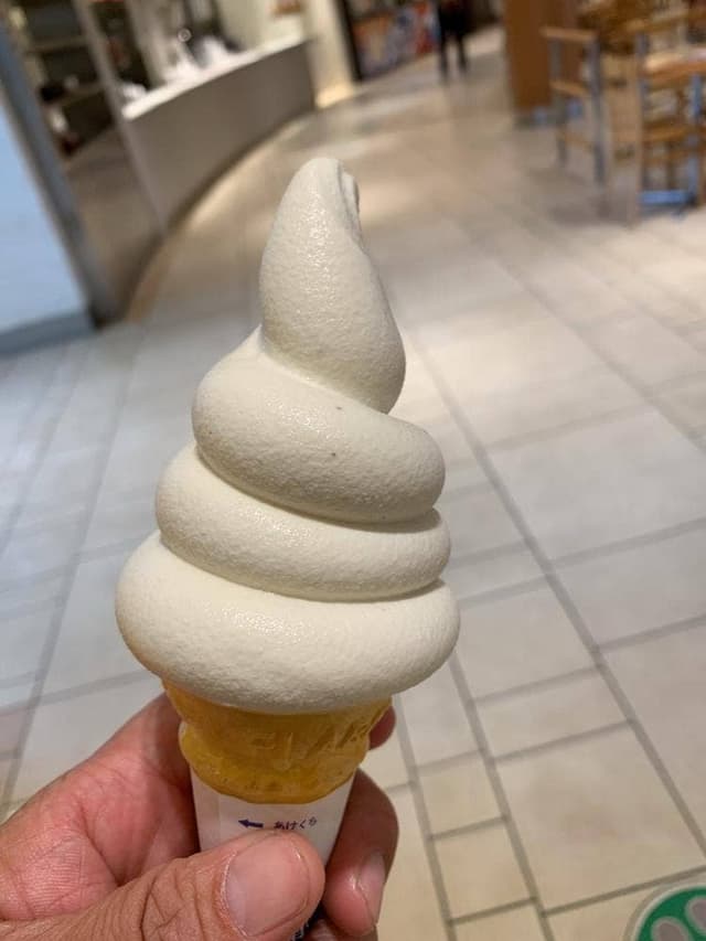 館山 佐藤商店 完熟バナナジュース PASAR幕張上り - サブ画像2