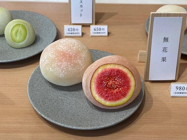 覚王山フルーツ大福 弁才天 博多リバレイン店 - サブ画像2