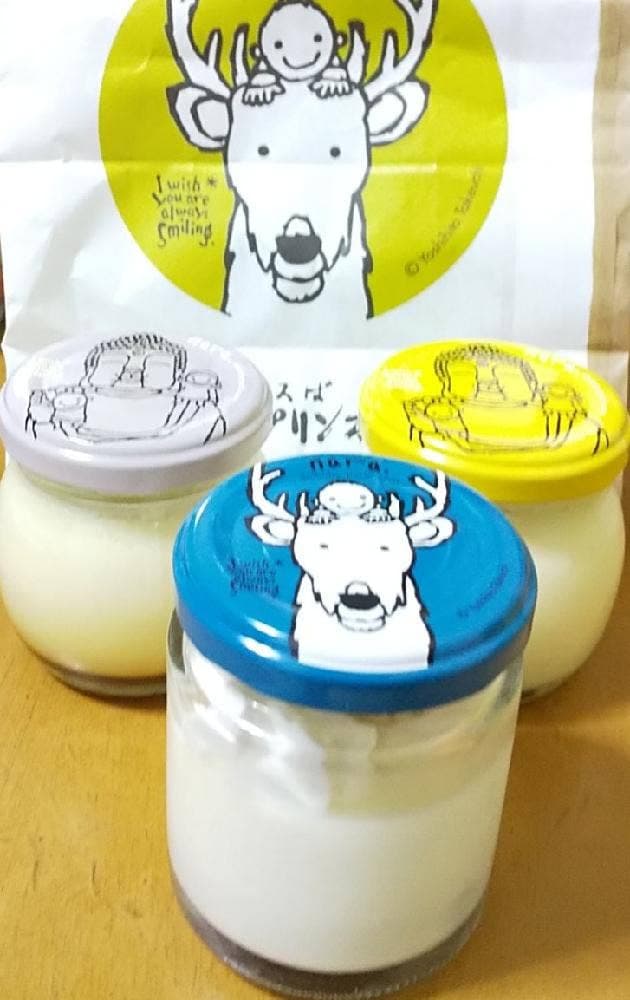 まほろば大仏プリン本舗 西大寺店 - サブ画像2