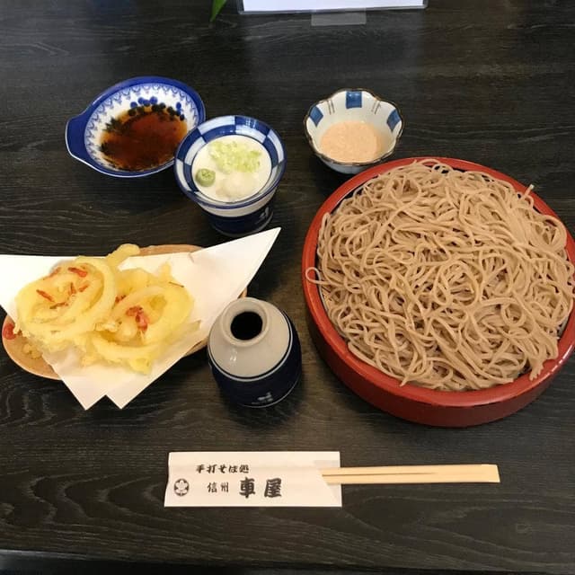 信州手打ちそば処 車屋 - サブ画像1
