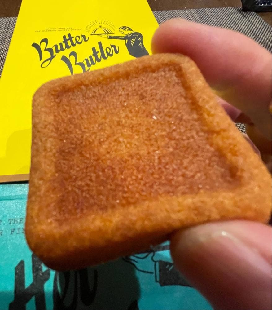 Butter Butler